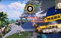 崩坏36.3乐土一期buff推荐